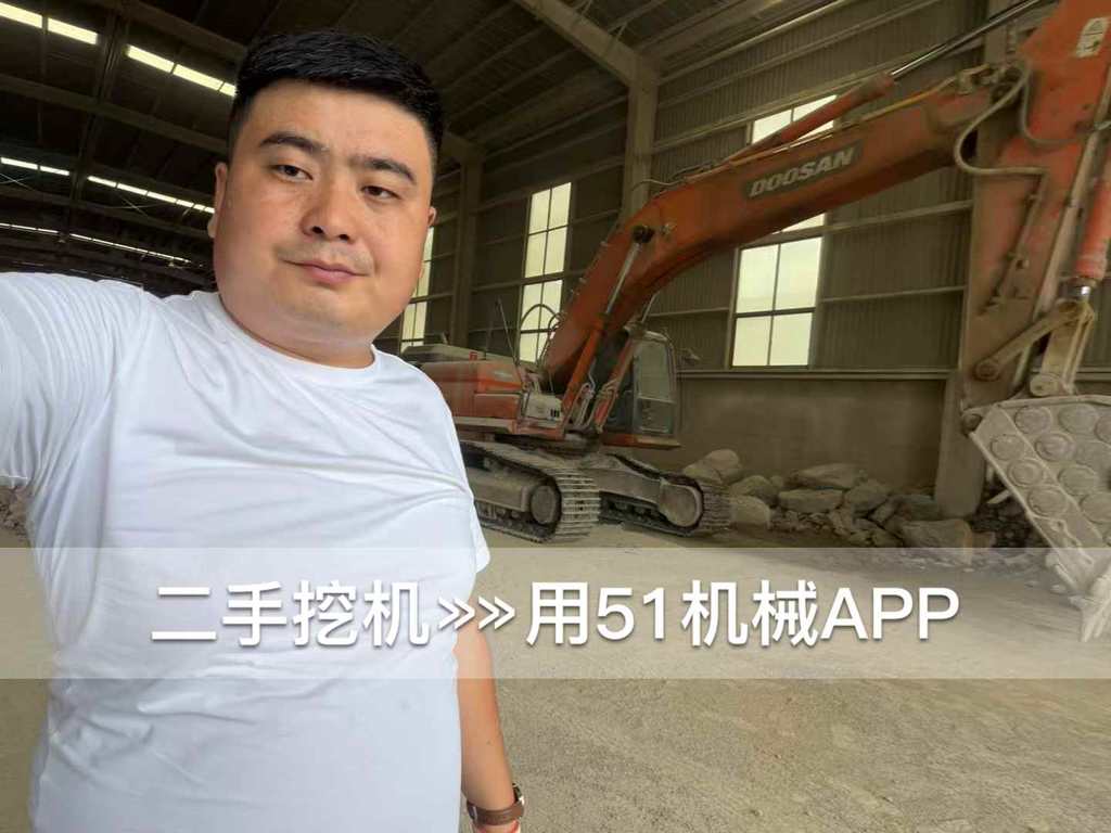 51机械